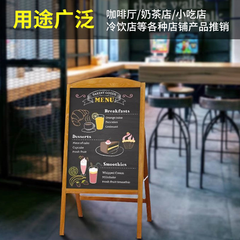 現貨下殺！【免運】 宣傳牌 廣告牌 小黑板店鋪用黑板廣告展示牌支架式商用發光手寫活動擺攤熒光板八折下殺 打骨折 可開發票 加客服賴享受巨額減免金牌保障