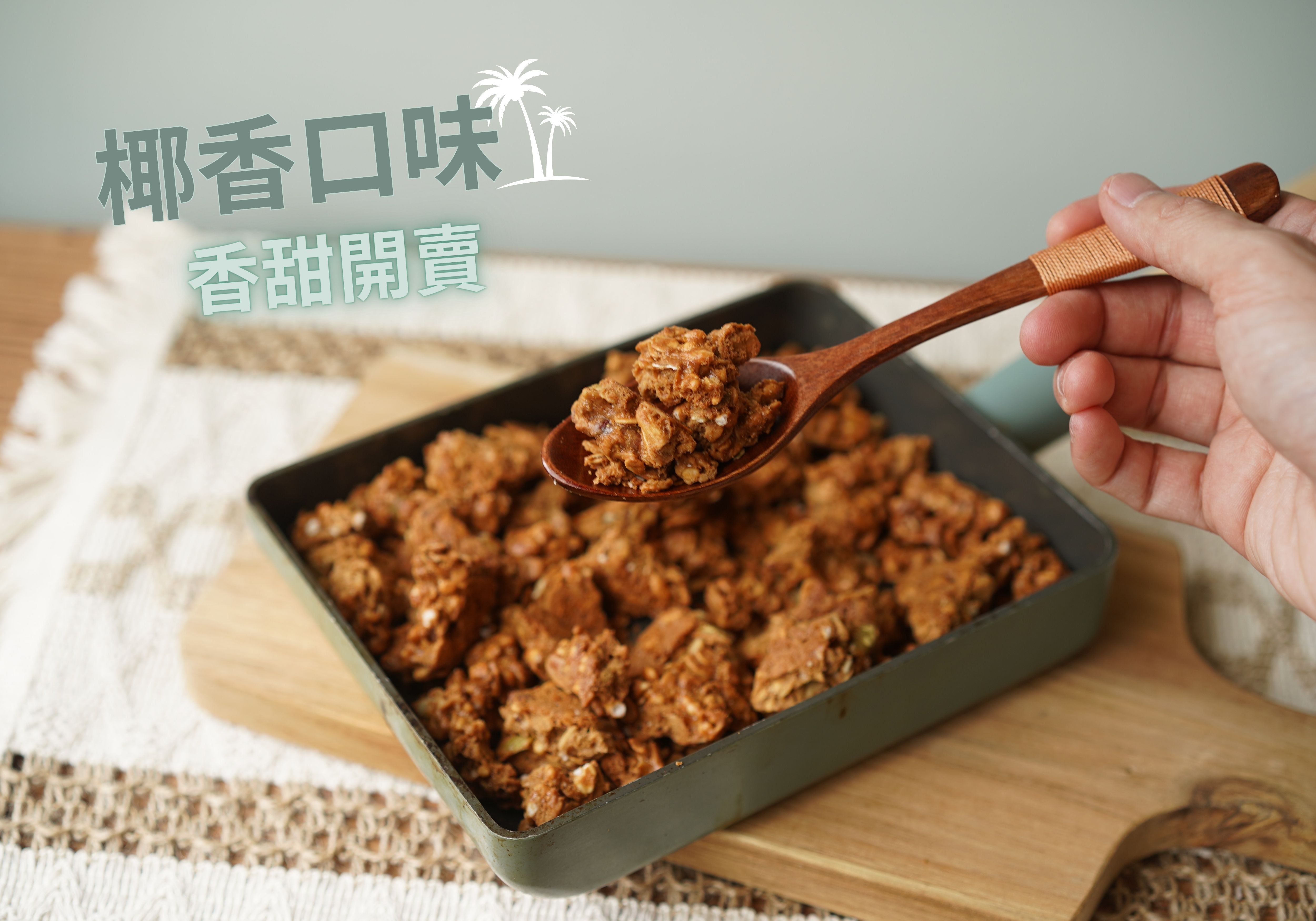 Simple Yet - 限時優惠好康折扣