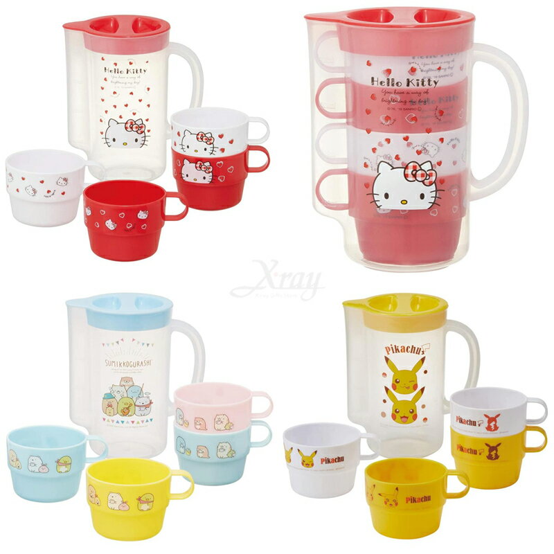 日本卡通塑膠水杯組，冷水壺/水壺/杯壺組/派對杯/茶壺/茶杯/皮卡丘/角落生物/Kitty，X射線【C492464】