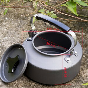 美麗大街【20107011522】野外茶壺野營鋁合金1.1L咖啡壺便攜開水壺