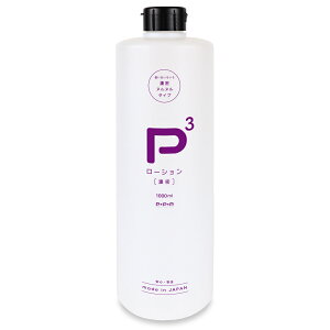 日本PxPxP．濃密高黏度潤滑液(1000ml)【本商品含有兒少不宜內容】