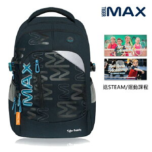 Tiger Family MAX系列 超輕量護脊書包 - 夜幕黑藍 H2927(TMMX-021A)