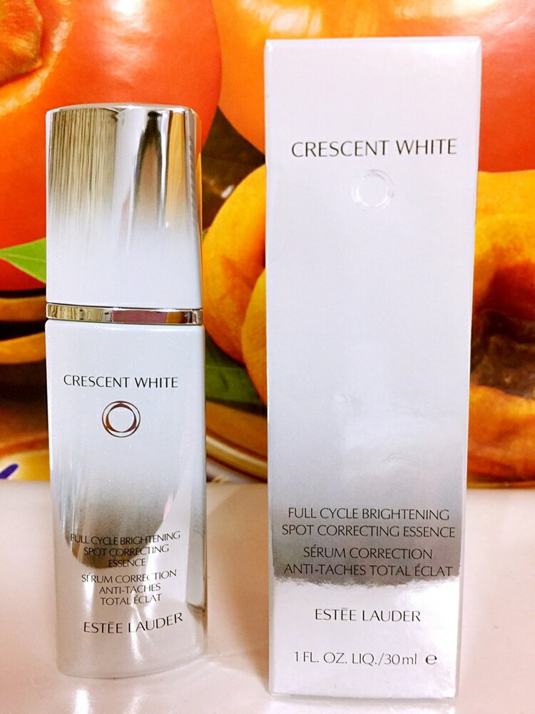 ESTEE LAUDER 雅詩蘭黛 極淨光透白修護精華 30ml☆百貨公司專櫃正貨盒裝☆
