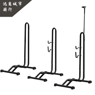{新品上市}自行车停车架单车直立维修架立式山地车支撑架放车架插入式停车架 | 艾特斯良品 | 樂天市場Rakuten