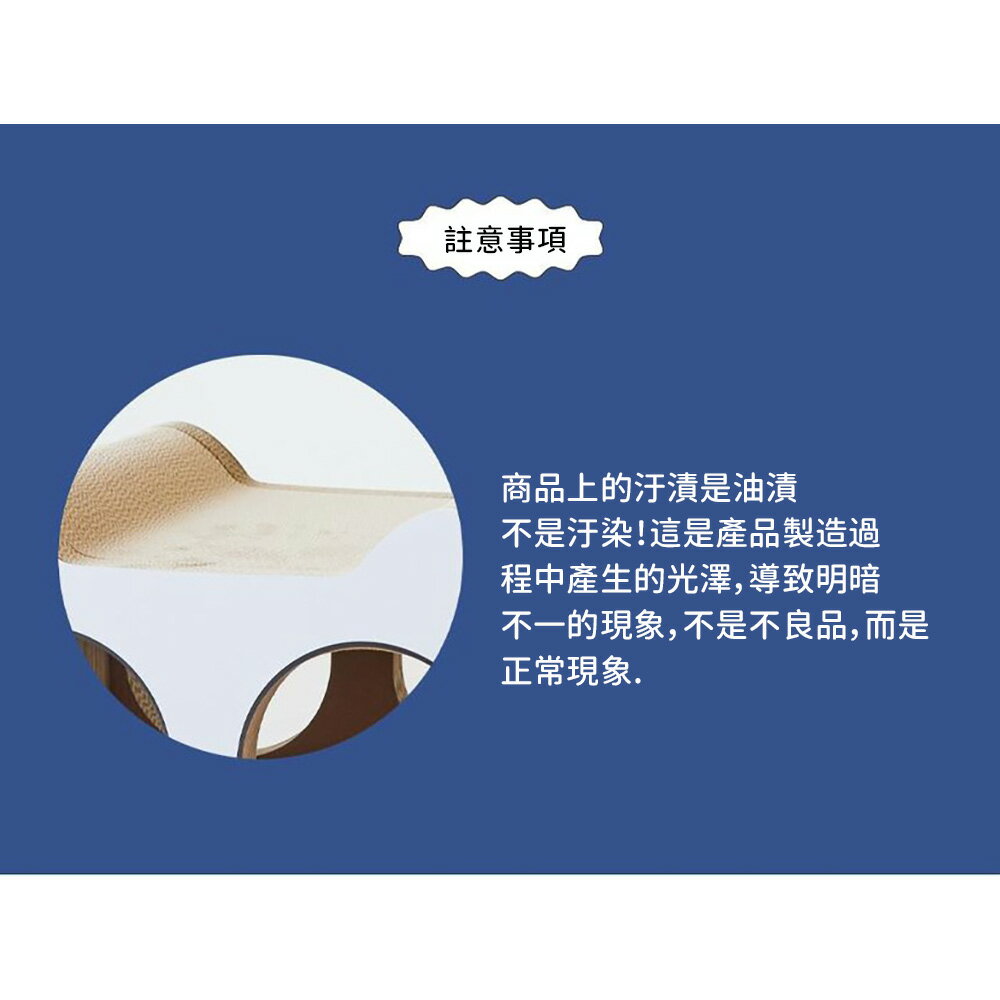 【台灣現貨】出口日韓簡約貓抓板 加厚加密貓抓柱 多貓可用貓窩磨爪板 白色多面磨爪貓咪玩具貓坐墊 9