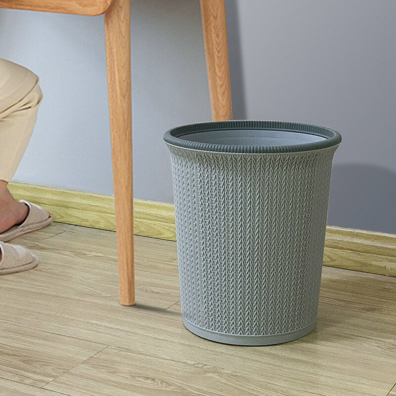 PP仿藤編垃圾桶分類干濕垃圾桶客廳臥室衛生間廚房壓圈衛生桶12L