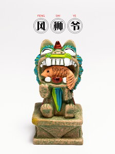 中國風特色風獅爺家居創意獅子擺件鎮宅金門廈門旅游文創紀念禮品