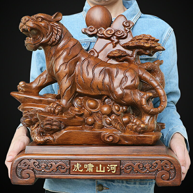 銅製 干支虎 虎嘯山河 茶台 机 事務室 招財 風水 装飾品 工芸品 置物 銅器 虎 臥虎 干支虎 茶台 事務室 玄関開運 風水招財 装飾品