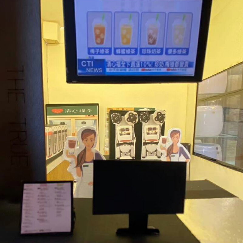 【紙紮】紙紮屋 手搖飲店 掃墓 紙紮房 普渡 往生用品 祭祀 1