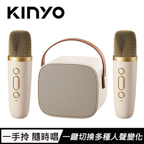 KINYO 藍牙K歌小音箱 KY-2022