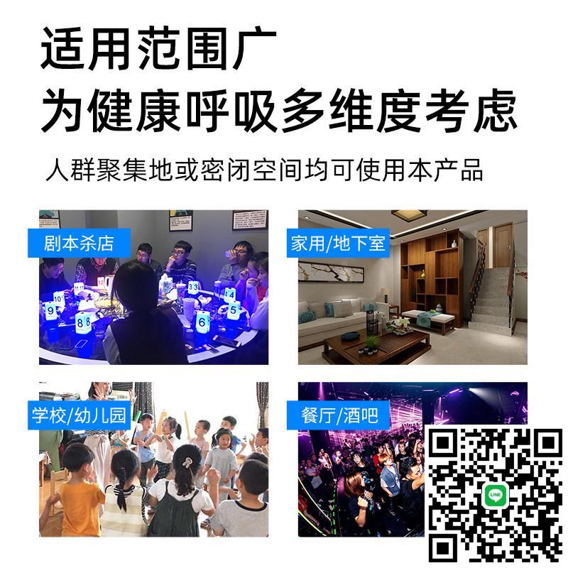 春舍中央新風系統新風機家用商用全熱交換機靜音送風排風機換氣扇