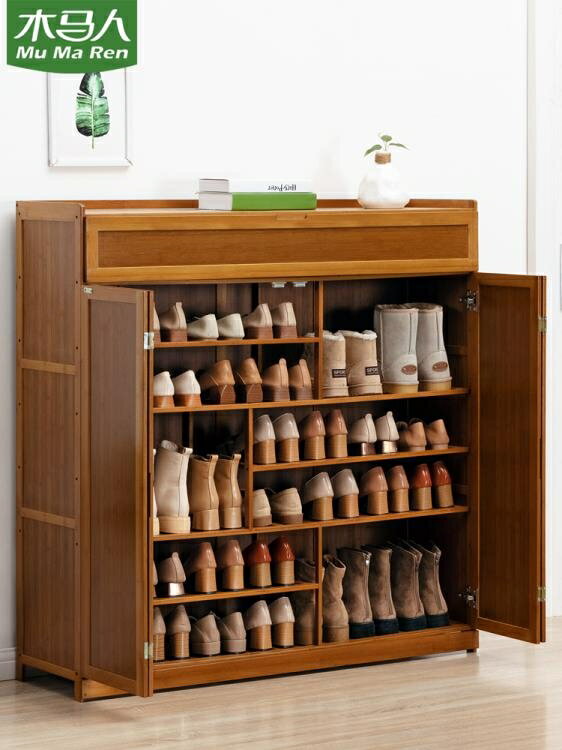 鞋櫃 木馬人鞋櫃家用大容量收納鞋架子門口玄關廳實木樓梯簡約現代特價