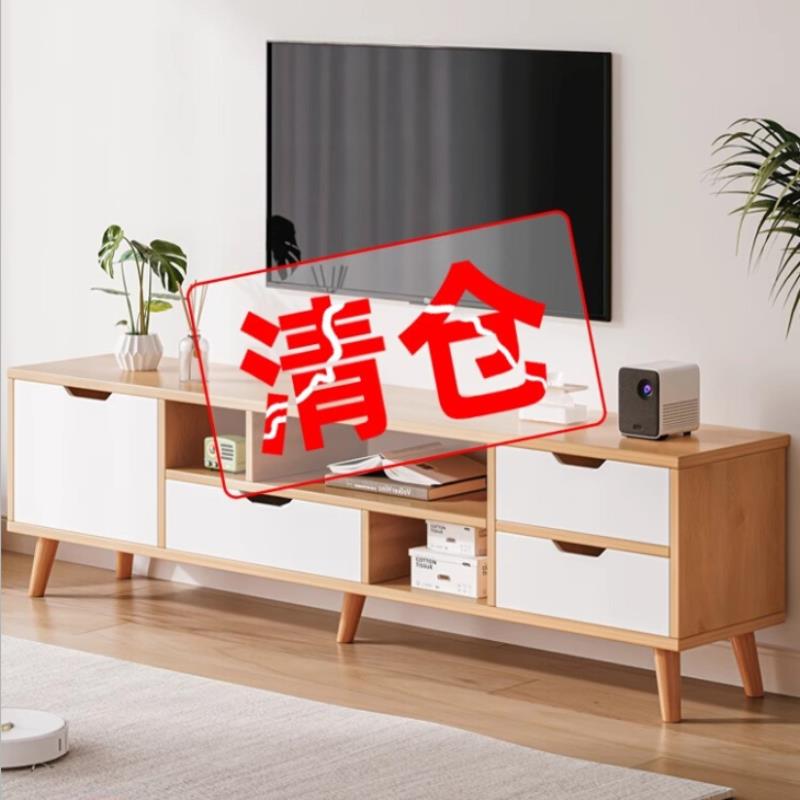【台灣公司 超低價】電視柜小戶型現代簡約臥室客廳家用北歐實木腿茶幾電視機柜組合