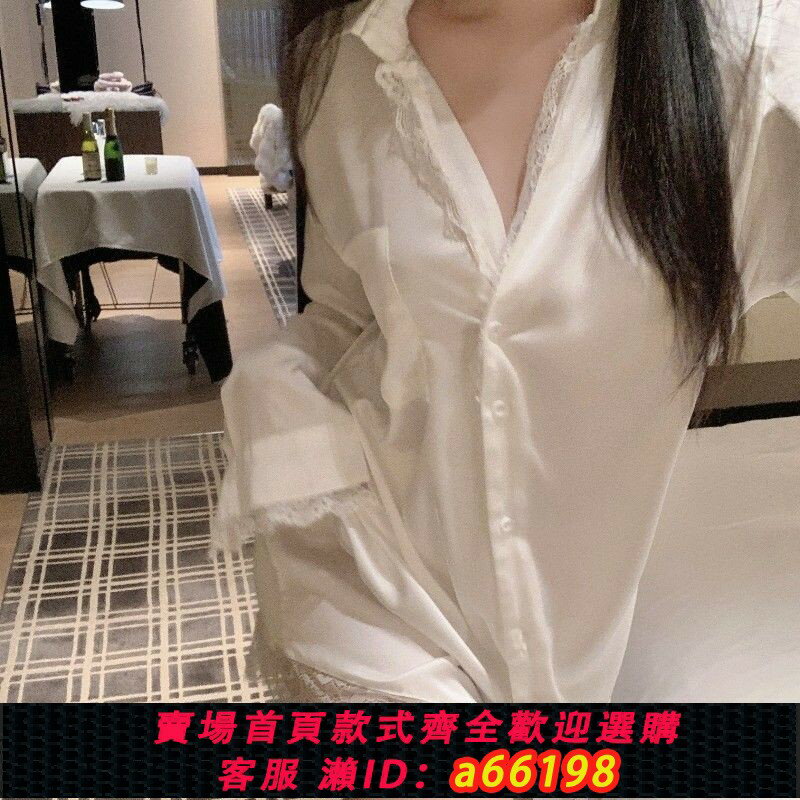 【臺灣公司 可開發票】蕾絲性感純欲冰雪絲緞面睡衣女春秋夏天睡裙短褲兩件套長袖家居服