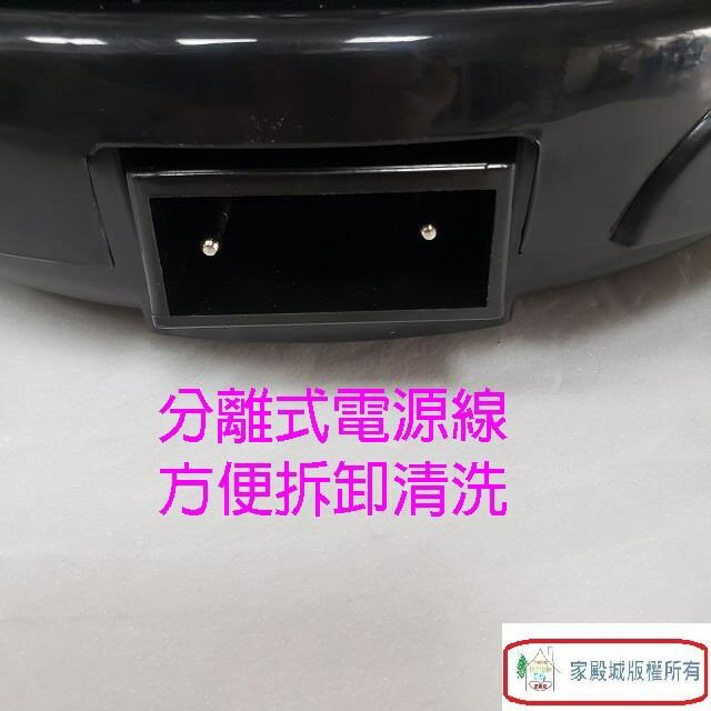 TECO東元 XYFYP3001　圓烤盤/電烤盤/燒烤盤 5