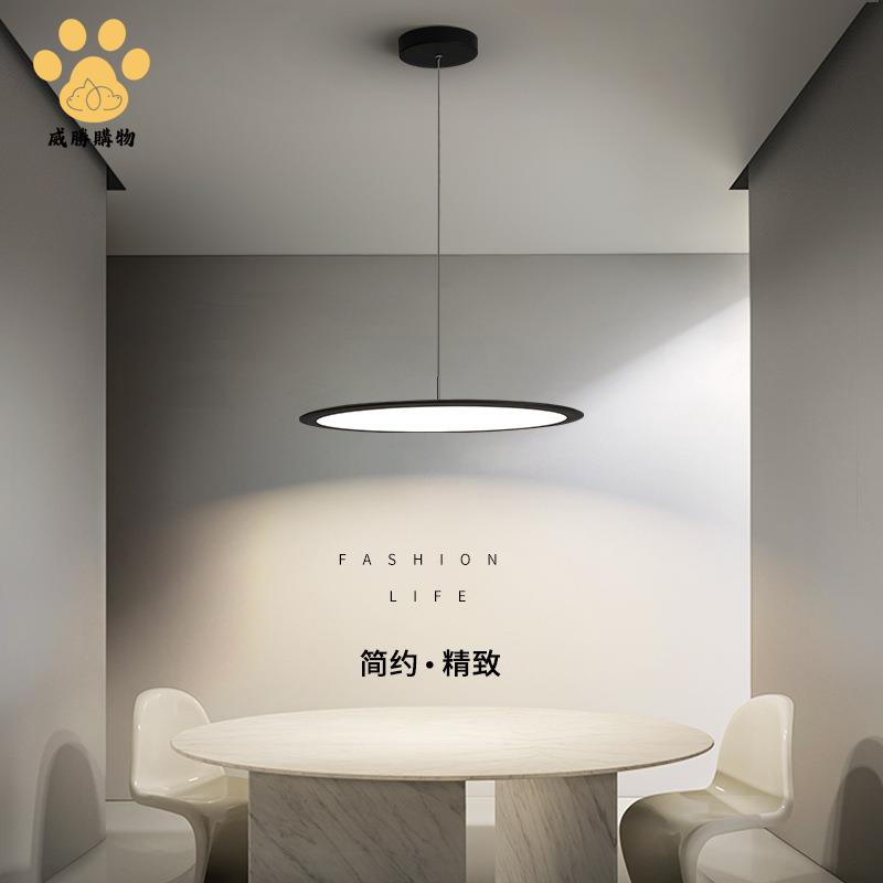 現貨 吊燈 吸頂燈 客廳燈 餐廳燈 照明燈 書房吧臺吊燈led餐廳燈現代簡約設計師創意北歐極簡圓形臥室燈具 工廠現貨 八折下殺wy3