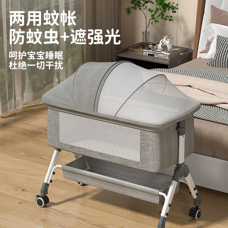 免運嬰兒床拼接大床新生兒多功能便攜式可移動可折疊寶寶搖籃床