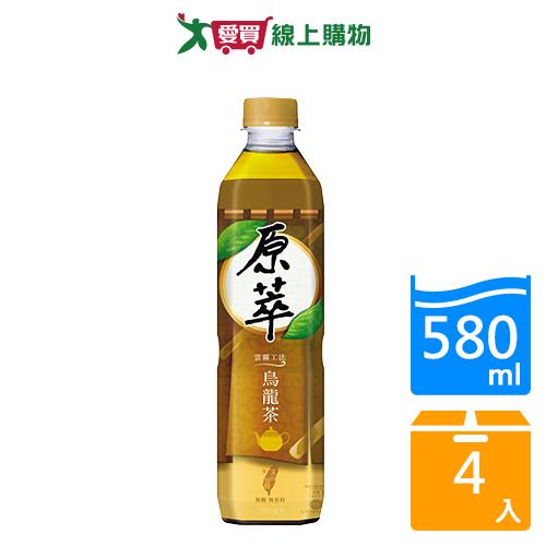 原萃烏龍茶580ml x4【愛買】