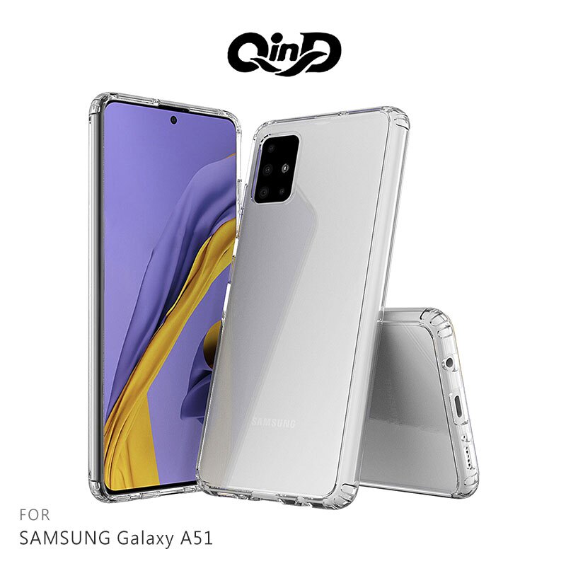 QinD SAMSUNG Galaxy A51 雙料保護套 透明殼 硬殼 背蓋式【APP下單4%點數回饋】
