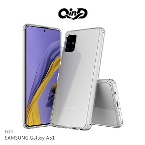 QinD SAMSUNG Galaxy A51 雙料保護套 透明殼 硬殼 背蓋式【APP下單最高22%點數回饋】