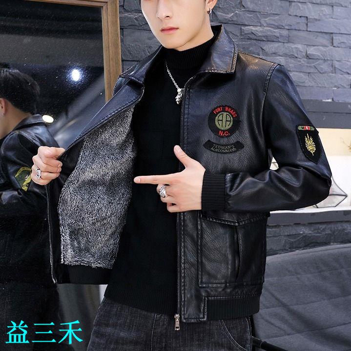 男士皮衣外套韓版皮夾克男加絨加厚皮毛一體男裝冬季外套機車服男-益三禾