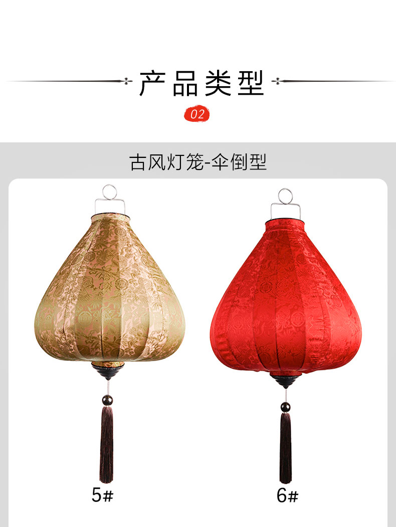 中秋燈籠裝飾商場中庭美陳吊飾越南鉆石水滴燈籠創意防水燈籠掛件 8