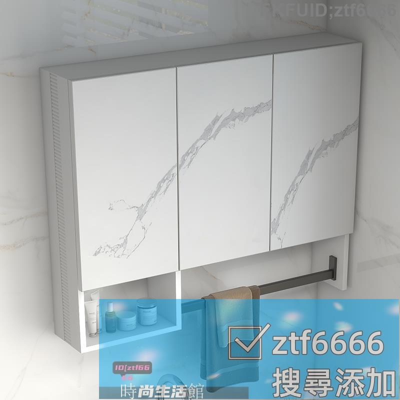 免運/破損包賠/衛生間陽臺多功能儲物櫃/浴室巖板吊櫃/鋁合金壁櫃/太空鋁洗衣櫃組合