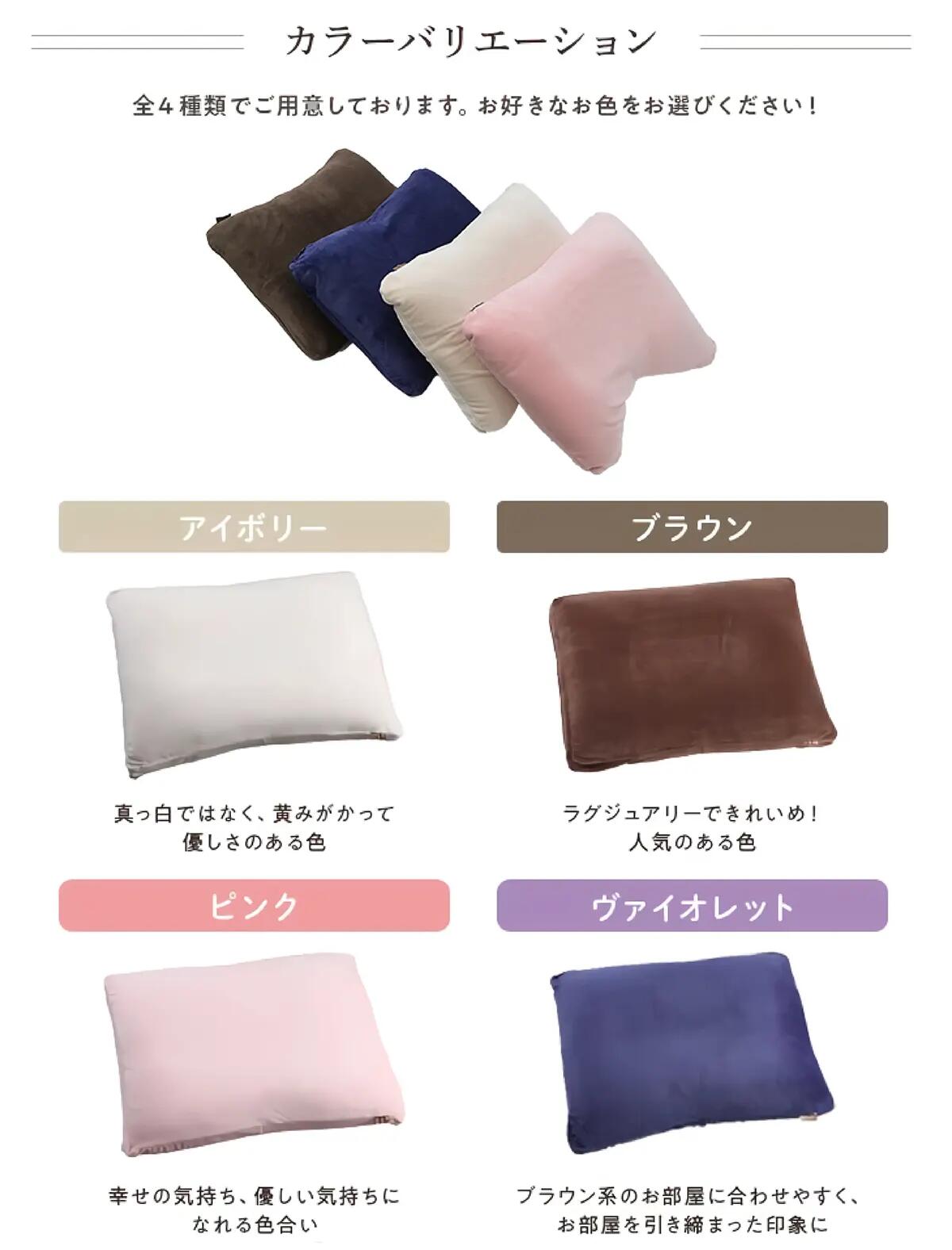 (免運) 日本製 AIR BEADS 塑膠微粒 快眠枕 50x70cm 枕頭 抗菌防臭 透氣 輕量 高彈性 可拆洗