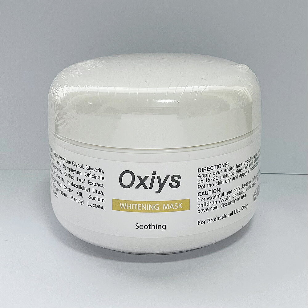 Oxiys 歐喜冰涼舒緩面膜250g