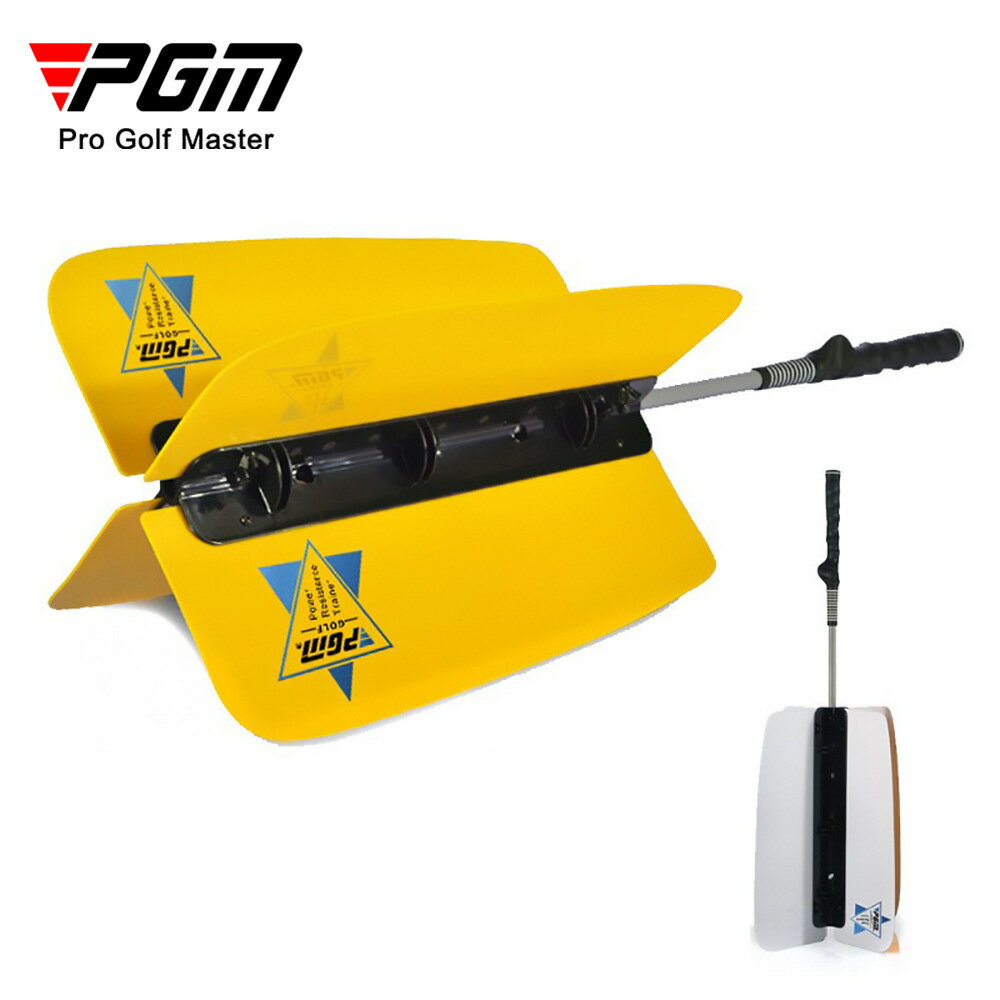 PGM 高爾夫風力練習扇 揮桿力度練習器 風力揮桿棒 用品