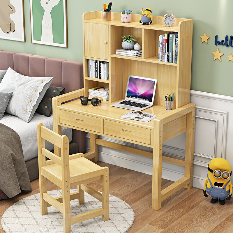 儿童家用书桌小学生电脑桌学习桌书桌可升降实木写字桌椅书架组合