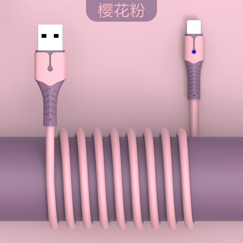 5A智能燈馬卡龍液態矽膠手機充電線 數據線蘋果oppo三星閃充線小米typec傳輸線安卓快充線 1