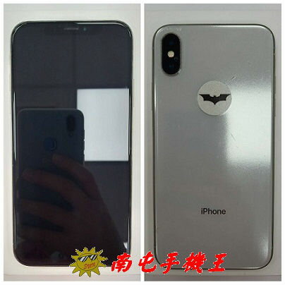 =南屯手機王=Apple iPhone X 256GB 銀色 中古機 宅配免運費