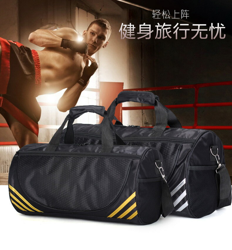 單肩手提旅行包行李袋旅游包圓筒瑜伽包運動包定制健身包定做
