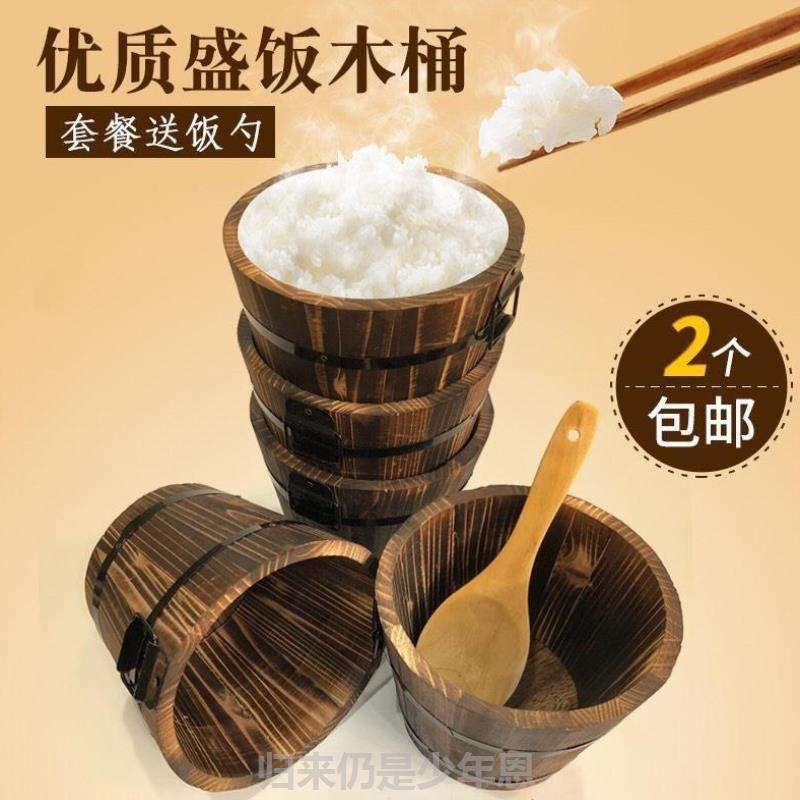 蒸飯木桶 木桶蒸飯神器廚房家用商用手工木製大小號蒸糯米飯的實木蒸米飯桶【HZ62996】