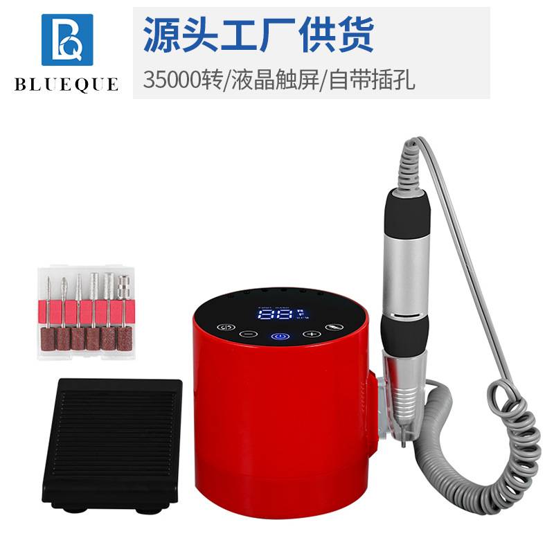 35000RPM轉速美甲打磨機美甲機低噪音指甲拋光器卸甲儀電動磨甲器