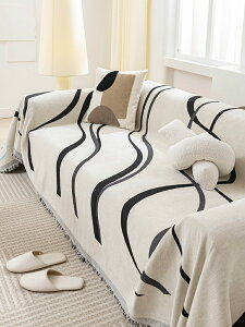 秋冬新款沙發蓋巾簡約高級感四季通用客廳全包萬能沙發套罩墊