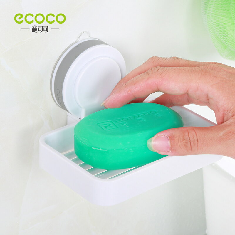 意可可強力吸盤肥皂盒 浴室創意瀝水單層香皂盒 壁掛簡約時尚皂盒