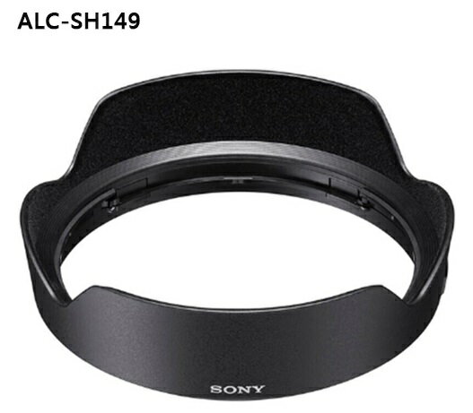 【新博攝影】SEL1635GM原廠遮光罩(Sony FE 16-35mm F2.8 GM專用遮光罩) ALC-SH149 ~下標前，請先確認是否有現貨~