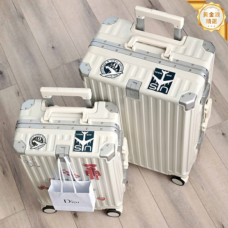 【鋁框堅固耐用】行李箱 拉桿箱 旅行箱 登機箱 密碼箱 皮箱 24吋 26吋 28吋 20吋 鋁合金邊框 靜音輪 防刮耐磨 男女適用 出差旅遊必備