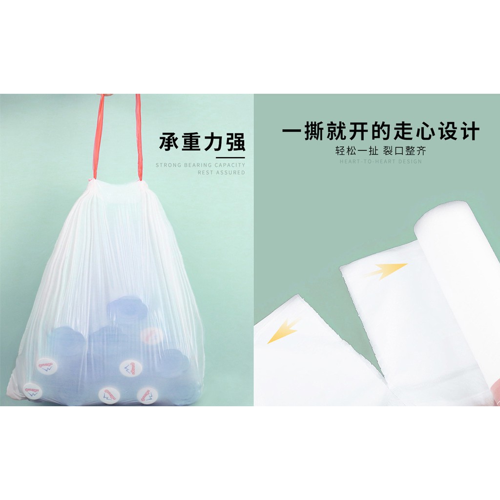 ISONA 1絲高密度HDPE 白色手提式垃圾袋 手提垃圾袋 束口垃圾袋 車上垃圾袋 抽繩垃圾袋 拉繩垃圾袋 4