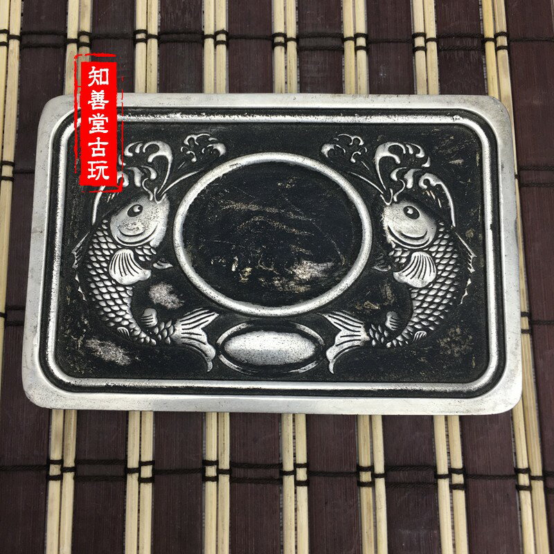 文房四寶書法學生仿古磨墨老 白銅硯臺精品包郵 雙魚