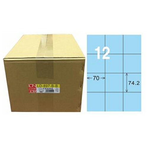 【龍德】A4三用電腦標籤 74.2x70mm 淺藍色 1000入 / 箱 LD-897-B-B