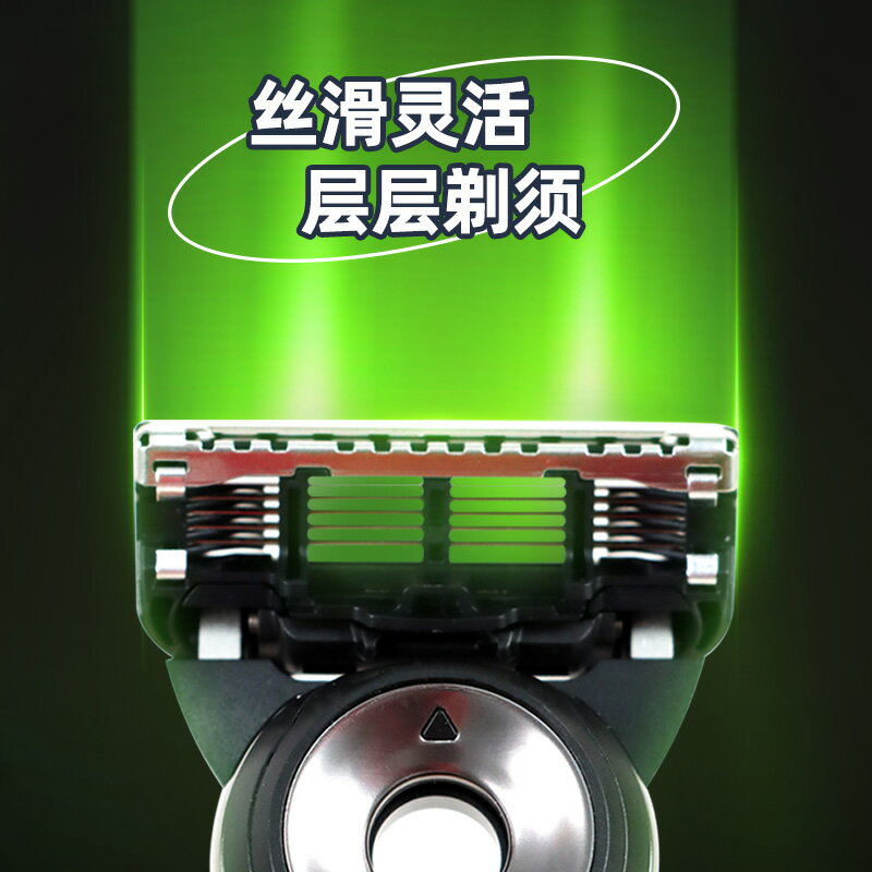 吉列Gillette labs極光系列手動剃須刀刮鬍刀刀頭男士刮鬍刀刀架