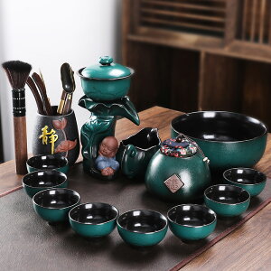 懶人自動紫砂功夫茶具套裝中式簡約家用客廳泡茶神器茶壺茶杯整套