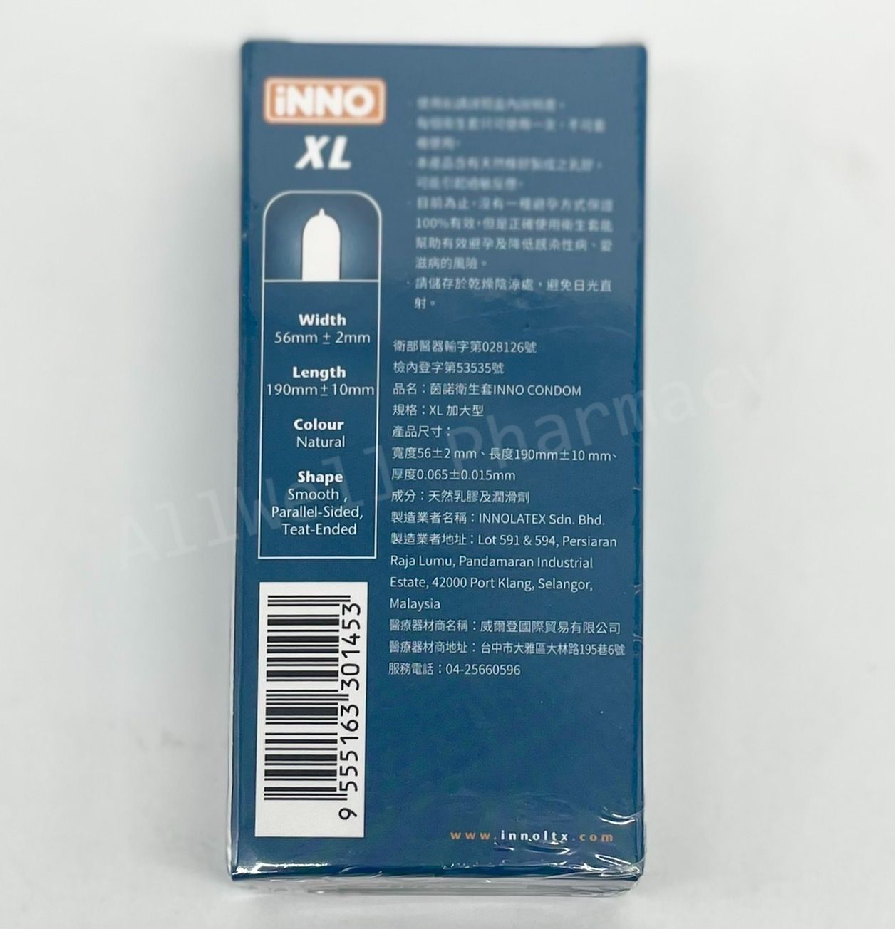 Inno茵諾 衛生套( 三段式顆粒螺紋/水果香氛/XL加大型) /  Smile史邁爾 衛生套 12入/盒 保險套 6