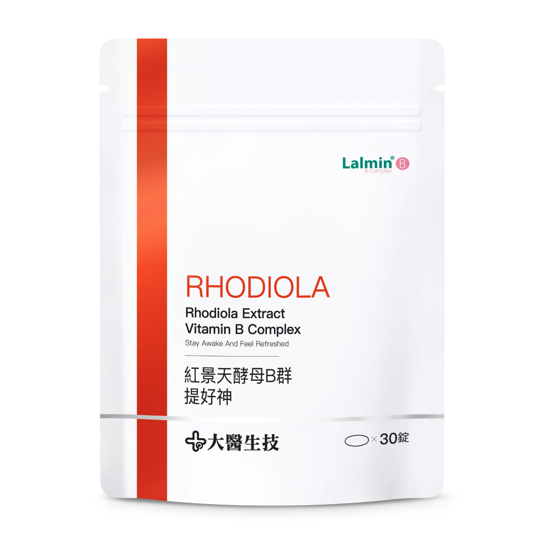 大醫生技 紅景天酵母B群30錠【買2送1】維他命B群 1