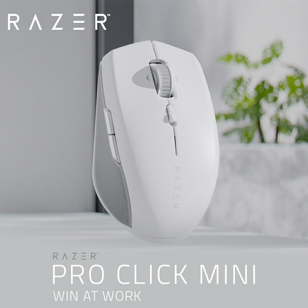 【Razer 雷蛇】Pro Click Mini 無線滑鼠 白色【三井3C】