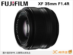 富士 Fujifilm XF 35mm F1.4 R 恆昶公司貨 1年保固 大光圈 XM1 X-M1 X-E1 XE1 X-PRO1可用