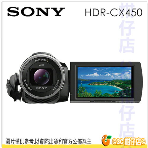 送32G+原電*2+原廠攝影包+座充等8好禮  SONY HDR-CX450 數位攝影機 蔡司 縮時攝影 防手震 索尼公司貨